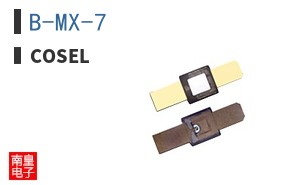 B-MX-7