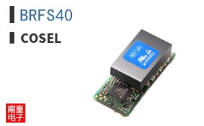 BRFS40