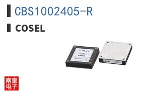 CBS1002405-R