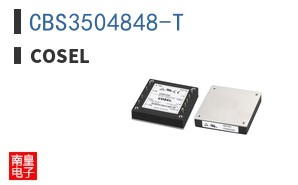 CBS3504848-T
