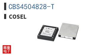 CBS4504828-T