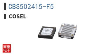 CBS502415-F5
