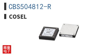 CBS504812-R