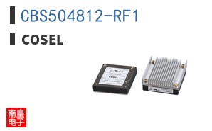 CBS504812-RF1
