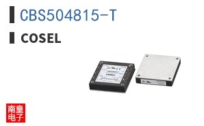 CBS504815-T