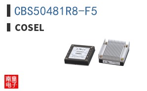CBS50481R8-F5