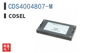 CDS4004807-M