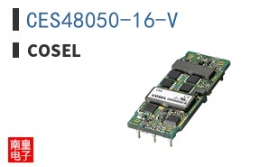CES48050-16-V