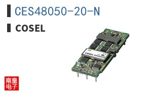 CES48050-20-N