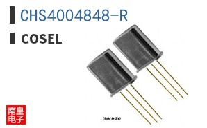 CHS4004848-R