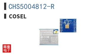 CHS5004812-R