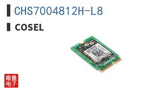 CHS7004812H-L8