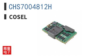 CHS7004812H