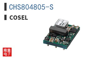 CHS804805-S