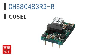 CHS80483R3-R