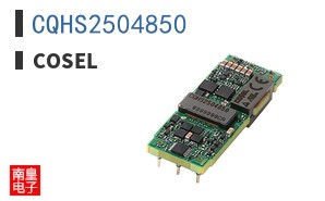 CQHS2504850