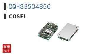 CQHS3504850