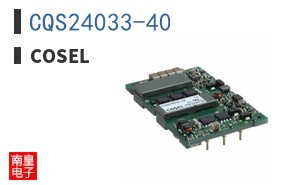 CQS24033-40