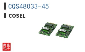 CQS48033-45