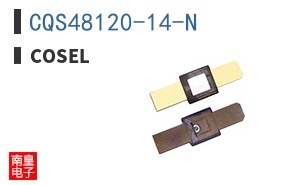 CQS48120-14-N