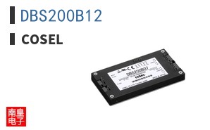 DBS200B12