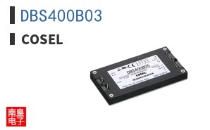 DBS400B03