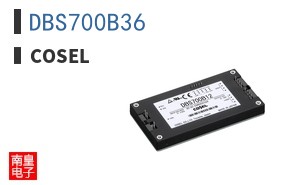 DBS700B36