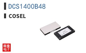 DCS1400B48