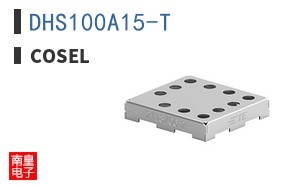 DHS100A15-T