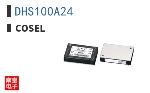 DHS100A24