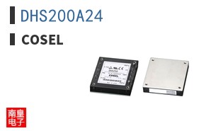 DHS200A24