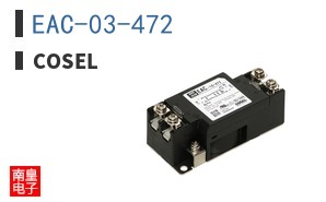 EAC-03-472