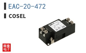EAC-20-472