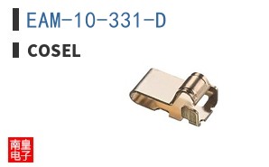 EAM-10-331-D