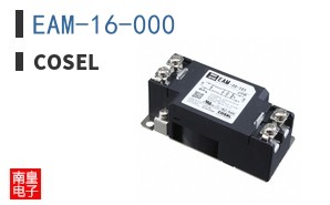 EAM-16-000