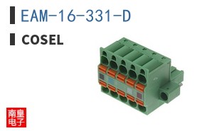 EAM-16-331-D