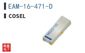EAM-16-471-D