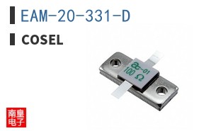 EAM-20-331-D