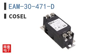 EAM-30-471-D