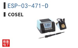 ESP-03-471-D