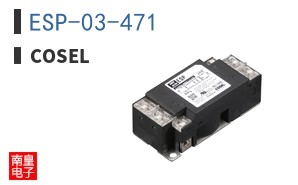 ESP-03-471