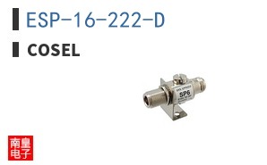 ESP-16-222-D
