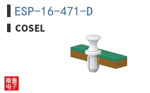 ESP-16-471-D