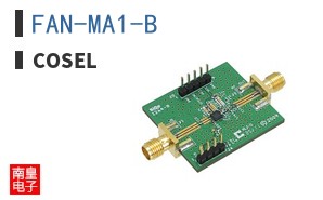 FAN-MA1-B