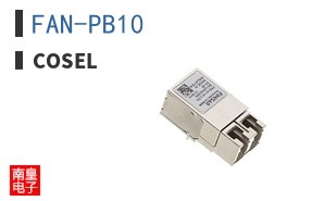 FAN-PB10