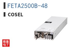 FETA2500B-48