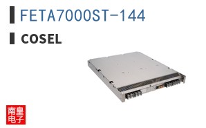 FETA7000ST-144