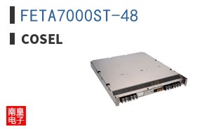 FETA7000ST-48