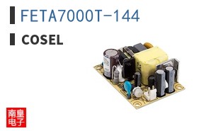 FETA7000T-144