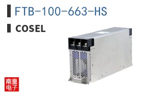 FTB-100-663-HS